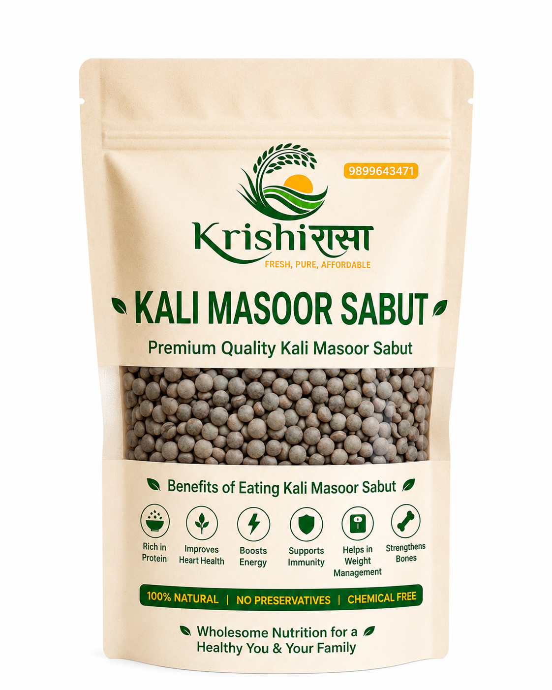 Kali Masoor Desi